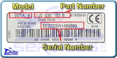 Seat Sound System 5201 RDS Infomat